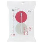 平和メディク 鬼のごっそり 粘着綿棒 50本入