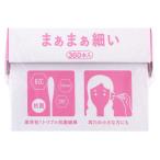  flat мир metik Triple антибактериальный ватная палочка сносный маленький .360 шт. входит 