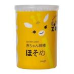  flat мир metik хлопок *ZOO младенец ватная палочка ...200шт.