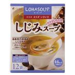 スープ