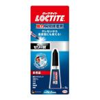 ヘンケルジャパン LOCTITE ロックタイト 多用途強力瞬間接着剤 ミニゼリー状 2g LMG-002