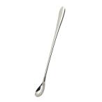 パール金属 エーレ ステンレス製マドラースプーン B-5587