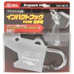 腰袋、工具差し