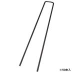 ko. знак булавка 3.5×15cm 50 шт. входит 