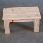  звезда . промышленность . крепкий пара есть snoko большой 27x42x20