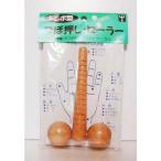 星野工業 天然木 トンボ つぼ押しローラ 6846004
