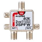  форель Pro электрик 4K*8K соответствует 1 терминал электрический ток прохождение type 2 дистрибьютор 2SPFW