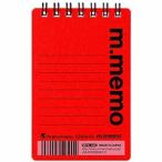 マルマン メモ エムメモ 6mm横罫 A7 レッド N595A-01