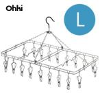  большой дерево завод нержавеющая сталь прищепка вешалка L прищепка вешалка нержавеющая сталь .. нет не ржавеет сушилка для белья вешалка складной стирка вешалка прищепка крепкий 20 прищепка 