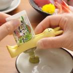 Yahoo! Yahoo!ショッピング(ヤフー ショッピング)穗苅製作所 おやこdeキュッ うさぎ イエロー キッチン用品 便利グッズ 4003029