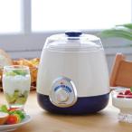  новый Цу . контейнер HOME SWAN йогурт производитель SYM-15