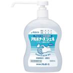 アルボース アルコール手指消毒剤 アルボナースジェル 500ml オートディスペンサー用