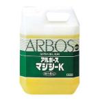 アルボース マジシーK 洗剤 4kg