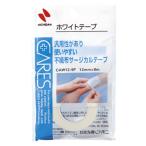 ニチバン ケアーズホワイトテープNo.12−9F CAW129F