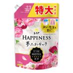 P��G ���m�A �n�s�l�X ���ӂ�^�b�` �_��� �A���e�B�[�N���[�Y �߂��� ���� 720ml