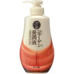 ロート製薬 50の恵コラーゲン養潤液