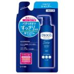 ロート製薬 デオコ スカルプケア シャンプー つめかえ用 370ml