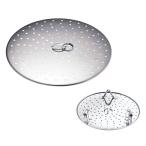 若林工業 フライパン用 蒸し調理皿 