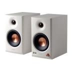 Edifier MR4MKII контрольный динамик 80W в высоком разрешени LDAC BT ввод система 5 система белый ED-MR4MK2-BK
