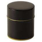 ヤマコー ナツメブリキタイプ 黒