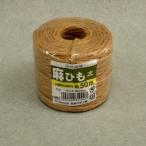 宮島化学工業 麻紐 15×6番 茶 3mm×50m Y004