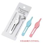 エコー金属 ワイドグリップ毛抜き 2236238