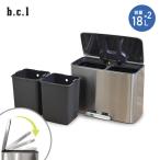 bclステンレスダストボックス18L×2