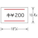 ¥µ¥È¡¼ ¤Ï¤ê¤Ã»Ò¥é¥Ù¥ë 5´¬Æþ 2ËÜÀþ 0-13-99904-1