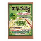 東京フード お茶茶漬