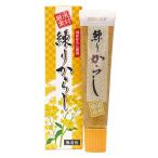  Tokyo капот очистка горчица Karashi 40g приправа 