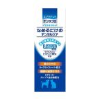  earth * домашнее животное Every tentoten tap ro pra ko жидкий 10ml