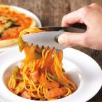 片力商事 GAO ハンディトング PT-T170