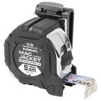 ko дыня кружка jacket Хромированный 2555BH KMC-31CML