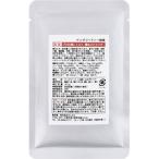 国産プロ仕様レトルト 鶏丸ごとミンチ 80g