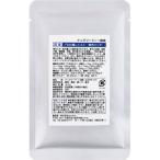 国産プロ仕様レトルト 鹿肉ミンチ 80g
