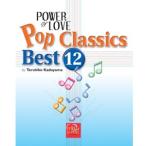 Cengage Learning Power of Love Pop Classics Best 12 Student Book