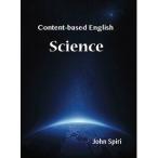 Global Stories Press Content Based English: Science