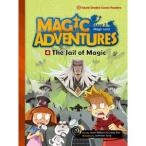 Yahoo! Yahoo!ショッピング(ヤフー ショッピング)e-future Magic Adventures Graded Comic Readers 2-4: The Jail of Magic