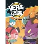 e-future Vera the Alien Hunter 2-4_ A Price for Vera