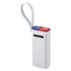 ショッピングモバイルバッテリー 30000mah ELECOM エレコム リン酸鉄 モバイルバッテリー DE-C41-30000LGY ( 30000mAh PD 45W ＋ 7.5W USB Type-C ×1 Type-A ×1 大容量 1年間保証 ) ライトグレー