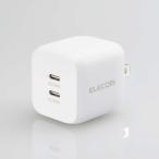 ELECOM Elecom USB Power Delivery 35W Cube AC зарядное устройство (Type-C 2 порт PPS) EC-AC4135WH белый 