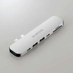 ELECOM エレコム USB Type-C 直挿しタイ�
