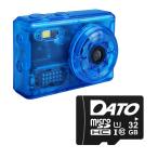 SAC CONNECT MINIカメラ SMC01-TBLMSD32 ( 32GB microSDカードつき 約100万画素 CMOSセンサー 固定焦点 0.96インチ液晶画面 動画撮影 レトロ) クリアブルー