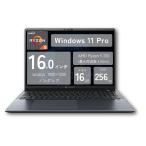 ショッピングdynabook Dynabook ビジネス ノートPC BA86/VY A6A4VYE3121A ( 16.0型 WUXGA 非光沢 AMD Ryzen 5 230 16GB 256GB SSD Windows11 Pro 有線LAN Webカメラ テンキーあり )