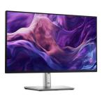 DELL P2425HE パソコン用ディスプレイ、モニター - 最安値・価格比較