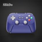 8BitDo Pro 3 Bluetoo