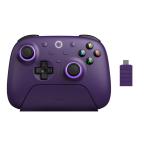 8BitDo Ultimate 2 Wireless Purple беспроводной проводной игра контроллер ( Windows PC Mac OS Android iOS Bluetooth 2.4GHz USB зарядка есть )