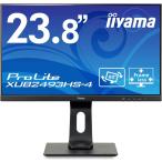 iiyama イイヤマ モニター ディスプレイ ProLite XUB2493HS-B4 23.8インチワイド IPS式 1920x1080FHD DP HDMI D-Sub 昇降 回転 