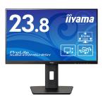 iiyama イイヤマ モニター ディスプレイ ProLite XUB2492HSU-B5H (23.8型 FHD DisplayPort HDMI D-sub 昇降 スウィーベル ピボット チルト スピーカー VESA)