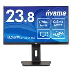 iiyama イイヤマ モニター ディスプレイ ProLite XUB2492HSU-B6 (23.8型 FHD 非光沢 DP HDMI 昇降 チルト ピボット スウィーベル 内臓スピーカー Vesa)